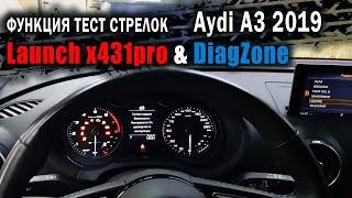 Как активировать функцию тест стрелок в Aydi A3 2019 Launch & Diagzone #Launch #Diagzone #OffGear