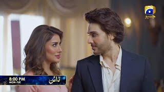 Dayan Episode 33 Promo | Monday at 8:00 PM only on Har Pal Geo