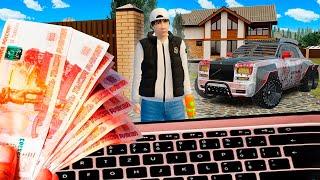 ЧТО ЕСЛИ ЗАДОНАТИТЬ 150,000 РУБЛЕЙ в GTA RADMIR RP