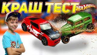 ХОТ ВИЛС ЛОБ В ЛОБ! ГОНКИ и АВАРИИ машинок HOT WHEELS!