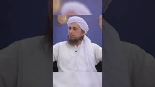 #muftitariqmasood #tariqmasood #urdubayan #askmuftitariqmasood #msasailkahal