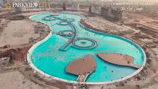 Downtown Islamabad's 100 Kanal Lake & Pakistan's Largest Dancing Fountains - Construction Update