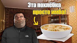 МГЕ дача 3