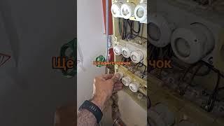 Старий щиток.                                    #electrical #роботавнімеччині #щиток