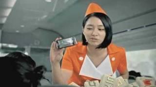 Lee Min Jung SK Telecom CF (Part 1)