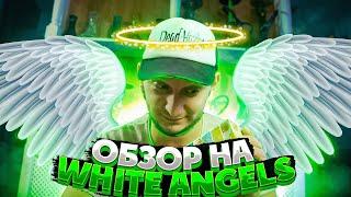 Обзор табака White Angel