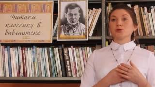 Страна читающая — Шамсутдинова Ольга читает произведение «Варварство» М. М. Залилова (Джалилова)