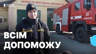 «Я вирішила, що будь-якій людині допоможу на пожежі», — рятувальниця з Житомирщини Яна Беник