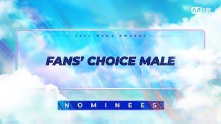 [#2024MAMA] Nominees | FANS' CHOICE MALE | Mnet 241014 broadcast