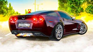 ЛЕГЕНДА ВИДЕОИГР! НОВЫЙ CHEVROLET CORVETTE  C6! АМЕРИКАНСКИЙ МАСЛКАР! ( Radmir RP )