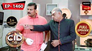 The Monkey Suspect | CID (Bengali) - Ep 1460 | Full Episode | 18 Nov 2023