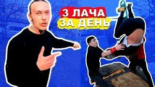 3 НОВИЧКА Научились Лач Гейнер За 1 Тренировку (ПОПЫТКАМИ) Сальто С Турника /Обучение Для Новичков 