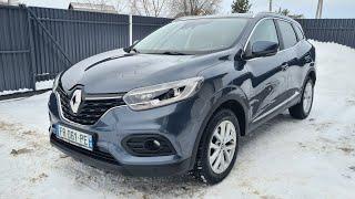 Renault Kadjar 1.5 dci 2020! 115 л.с. 6 МКПП. Из Франции. Бесключевой доступ, запаска, круиз и т.д.