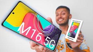 Samsung Galaxy M16 5g Unboxing And Quick Review