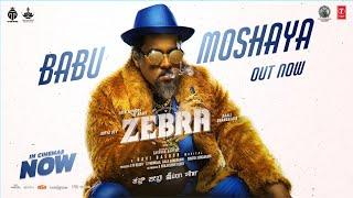 Zebra: Babu Moshaya (Song) | Satya Dev, Daali Dhananjaya | Ravi Basrur | Eashvar Karthic