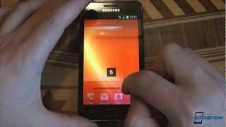 Samsung Galaxy S II Running the Official Ice Cream Sandwich ROM XXLPQ | Pocketnow