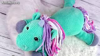 Амигуруми: схема Плюшевый единорог. Игрушки вязаные крючком - Free crochet patterns.