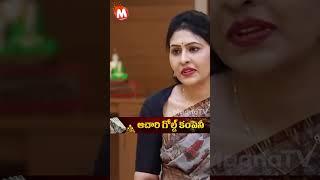 VV Bramham About Ramana Maharshi | RAMANEEYAM Latest Spiritual Program- Krishnaveni |  @magnatv1 ​