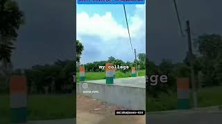 #Mkscollegemks college trimuhan chandauna darbhanga #pupri #mycollegelife #trandingshorts