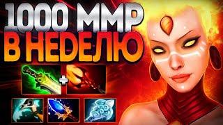 ЭТО ЛИНА ДЕЛАЕТ 1000 ММР В НЕДЕЛЮ? ИМБА7.35 LINA DOTA 2