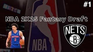 NBA 2K25 Fantasy Draft #1 - Cunningham als neuer Franchise-Player der Brooklyn Nets?! (Deutsch)