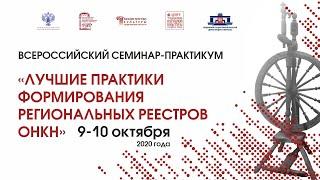 12. Особенности и формы фиксации и сохранения объектов культуры. Кучевасова С.Н.