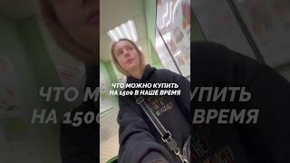 Я что-то не поняла…  Морепродукты беру редко, поэтому не могу понять, вышло много или мало?