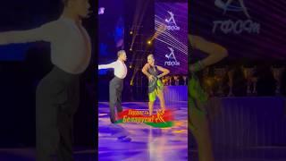 Открытые Чемпионаты и Первенства «Гордость Беларуси!» Молодежь 2 латина