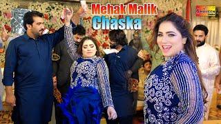 Punjabi Saraiki Song | Mehak Malik Dance Performance 2025