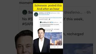 Safemoon Elon Musk connection || #safemoon #elonmusk #doge #shorts