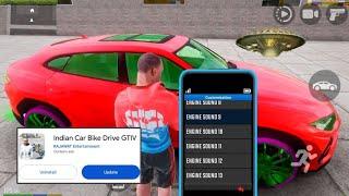 New Update Indian Car Bike Drive Gtiv| Indian Car Bike Drive Gtiv Game New Update