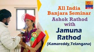 Jamuna Rathod Interview | All India Banjara Seminar | Ashok Rathod | Tori Gor Banjara