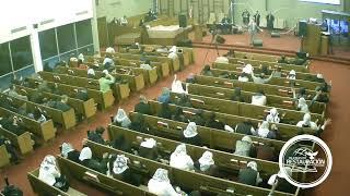 Iglesia de Restauracion San Fernando Valley Live Stream