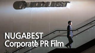 NUGABEST Corporate PR Film