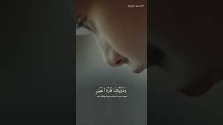 أفضل دعاء لهداية الأبناء