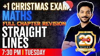 Plus One Maths Christmas Exam | Straight Lines | Chapter 9 | Exam Winner +1