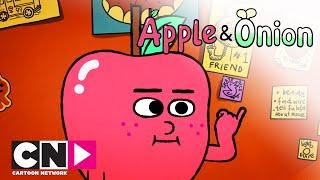 Яблоко & Лук | Семейный человек | Cartoon Network