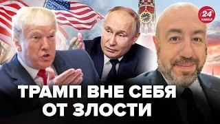 РАШКИН: ВОТ И ВСЁ! Трамп ТЕРЯЕТ поддержку в США. Терпение НА ПРЕДЕЛЕ. Украину хотят РАЗЪЕДИНИТЬ