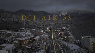 How the DJI Air 3S Captures the Night: Stunning Aerial Footage