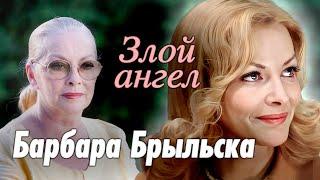 Как Барбара Брыльска мучила Эльдара Рязанова на съемках "Иронии судьбы"