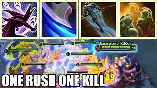 One Rush One Kill Anti Mage's Army | Ability Draft Dota 2