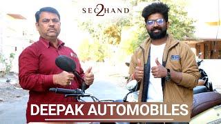 Splender, Activa, HF deluxe, Dream Yuga - Deepak Automobile - SEC2HAND