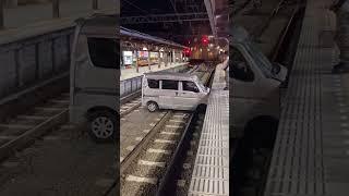 Unbelievable Train Crash Moment: Car Smashes into Sidewalk, Train Approaching!