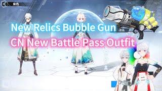 CN Battle Pass phase 13 - Outfit Preview + New Relics Bubble Gun Info. Tower of Fantasy