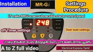 Digital MRGi LT make starter full Explain in tamil Electrical Express | TAMIL