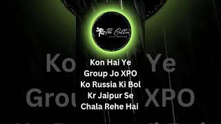 Is XPO a Scam or Legitimate Forex Trading Company .....?