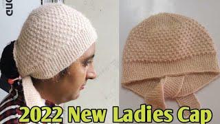 Latest ladies noori scarf knitting design/ladies topi banane ka tarika/scarf ka design