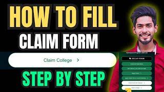 How to fill college claim form 2024 | SECCAP Claim Form 2024 | Step by Step procedure Claim form