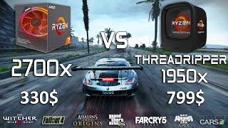 Threadripper 1950x vs Ryzen 7 2700x Test in 7 Games