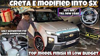 Hyundai CRETA E base model MODIFICATION || BASE TO TOP|| 70%off on hyundai genuine accessories ||